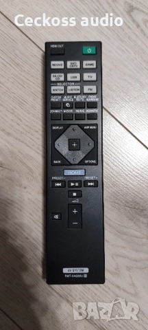 Дистанционно за ресивъри SONY , снимка 2 - Ресийвъри, усилватели, смесителни пултове - 51812070