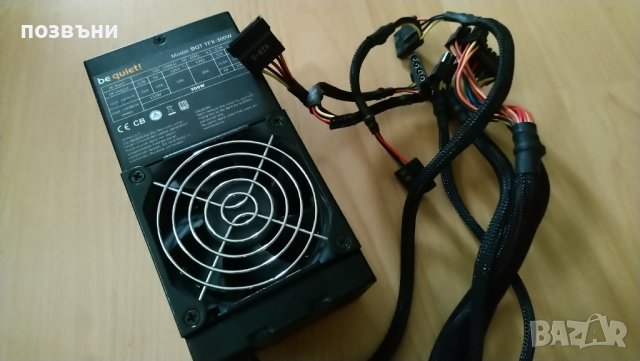 Захранване за компютър Be Quite 300W BQT TFX-300W TFX 80 Plus, снимка 1 - Захранвания и кутии - 37820444