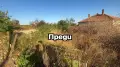 КОСАЧКА RC550SE (ПРОДАДЕНА) с дистанционно управление , снимка 16