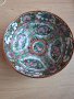 Китайска купа Китайски порцелан , снимка 1 - Антикварни и старинни предмети - 38426971