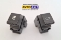 Бутон копче ключ резервоар багажник Vw Touareg 7L Passat B5 B5.5 Jetta, снимка 2