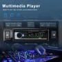 MP3, Плеър, USB, за автомобил, за кола, бус радио блутут CD разговори AUX 1DIN единичен дин с флашка, снимка 2
