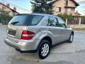На ЧАСТИ  Mercedes-Benz Ml 280 CDI 190кс W164 2007г , снимка 6