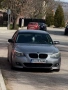 Продавам BMW E60 530d 2004 година Автомат   Колата е много запазена за годините си Обслужена редовно, снимка 4