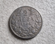 Монета . България . 2 лева . 1925 година. Без черта., снимка 1