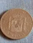 Сребърна монета 5 песети 1885г. Испания Крал Алфонсо дванайсети 50034, снимка 2