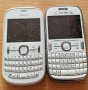 Nokia 200 и 302, снимка 1 - Nokia - 37329646