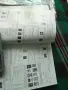 Каталог на българските пощенски марки 51000, снимка 8
