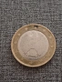 монета от 1 евро , снимка 2