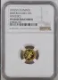 Сет Атина 2002 Атина, снимка 9