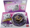 Бей Блейд 26D System Cyclone Speed Top 2, снимка 1 - Други - 37956391