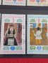 Пощенски марки чиста комплектна серия АСАМБЛЕЯ ЗНАМЕ НА МИРА поща България за колекция 29291 , снимка 2