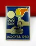 Олимпийски медали-Олимпиада, снимка 18
