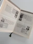Избрани книги, снимка 4