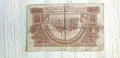 Prodavam Banknoti za kolekzia., снимка 7