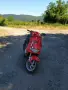  Скутер Gilera 50 куб. см, снимка 4