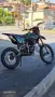 Кросов мотор чисто нов голям модел 150cc, снимка 4
