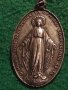СТАРИННА ПОСРЕБРЕНА РИМОКАТОЛИЧЕСКА РЯДКА НАГРЪДНА ИКОНКА ДВУСТРАННА ИТАЛИЯ 34413, снимка 4