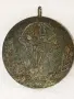 Три плакета, медала от соца редки за КОЛЕКЦИЯ ДЕКОРАЦИЯ 14643, снимка 4