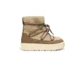 ПРОМОЦИЯ апрески Marc O'Polo, снимка 2