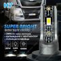 LED Диодни крушки за камиони, бусове H7 180W 12-24V +200%, снимка 2
