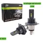 LED крушки H4 200W с вграден вентилатор LED – T122-H4, снимка 1