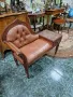 Страхотна антикварна английска салонна пейка , снимка 1