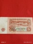 Банкнота 5 лева 1974г. НРБ рядка перфектно състояние за КОЛЕКЦИОНЕРИ 53266, снимка 8