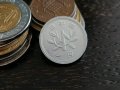 Монета - Япония - 1 йена | 1963г., снимка 2