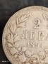 Сребърна монета 2 лева 1894г. Княжество България Княз Фердинанд първи 43992, снимка 5