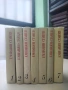 Събрани съчинения в седем тома. Том 1-7 - Емилиян Станев (1981-3), снимка 3