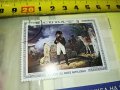 ПОРЪЧАНА-NAPOLEON-МАРКА 13 CUBA 1603231140, снимка 2