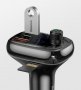 Зарядно за кола Baseus T Typed Bluetooth 5.0 FM Transmitter MP3 Quick Charge 4.0, снимка 3