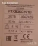 Японски мощен климатик Daikin 12, снимка 5