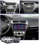 Peugeot 301 Сitroen С elysee 2013-2018 - 9'' Навигация андроид Мултимедия GPS, снимка 6