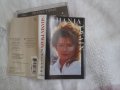 Shania Twain – The Woman In Me лицензна касета, снимка 1 - Аудио касети - 42590442