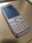 Мобилен телефон Nokia Нокиа E 52 Gold чисто нов 3.2MP640x480 @ 15fps, ,WiFi,Gps Bluetooth , снимка 7