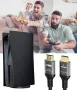 HDMI кабел 4k 120Hz 144Hz 8k 60Hz 48Gbps HDR10+ Dolby Atmos HDCP2.3, снимка 1
