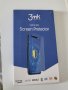 Удароустойчив Протектор за Samsung Galaxy Z Flip 3, снимка 1 - Samsung - 38218717