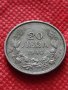 Монета 20 лева 1940г. Царство България за колекция декорация - 24794, снимка 2