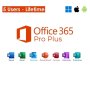 Microsoft Office 365 Pro Plus (За 5 PC/MAC/iOS/Android), снимка 1 - Друга електроника - 42627903