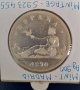 Монета Испания - 5 Песети 1870 г. - Сребро, снимка 2
