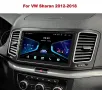 Мултимедия, Двоен дин, за VW Sharan, Андроид, навигация, плеър, с Android, Volkswagen Sharan, Шаран, снимка 2