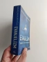 Еванджелизъм: Да принудиш Бог към Апокалипсиса , снимка 12