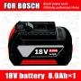 Bosch Батерия 18V 8.0Ah - нова с гаранция 1г., снимка 9