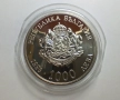 Юбилейна монета 1000 лева (1998) – 100 години БТА + сертификат, снимка 1