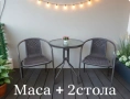 Градински комплект 2 стола с маса, снимка 5