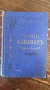 Училищен алманах, Х. Д. Максимов , снимка 1