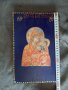 икона-мадонната с младенеца, снимка 2