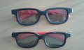 Комплект от 3D очила за деца и възрастни , снимка 1 - Стойки, 3D очила, аксесоари - 37377293